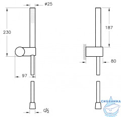 Душевая система Vitra Origin 250 1 режим A4926636EXP (черный матовый)