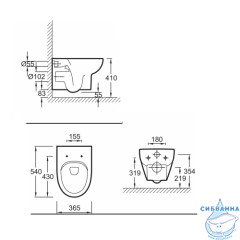 Унитаз подвесной безободковый Jacob Delafon Odeon Up E4570-00 с сиденьем Soft Close (микролифт)