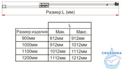 Дверь в нишу Vincea Экстра 90-100 профиль хром, стекло прозрачное VDP-1E9010CL