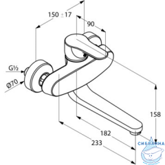 Смеситель для кухни настенный Kludi Objekta 328820575