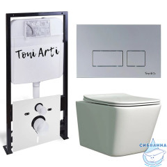 Инсталляция TONI ARTI TA-01 с кнопкой смыва TA-0040 в комплекте с безободковым унитазом Noche c сиденьем Soft close (микролифт)