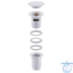 Донный клапан для раковины ABBER AF0010W (белый)