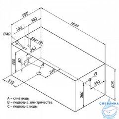 Акриловая ванна Aquanet Roma 170x70 с каркасом