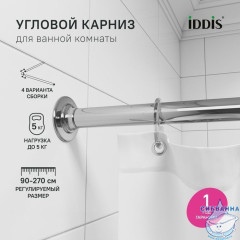 Карниз для ванны Iddis Elegante 90x180 050A200i14