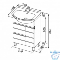 Тумба под раковину Aquanet Доминика 55 белый 170261