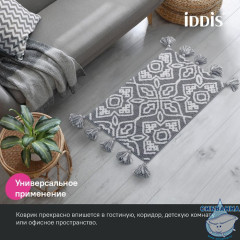 Коврик для ванной комнаты с кисточками, 50x80, микрофибра, серый, IDDIS, DT01P58i12