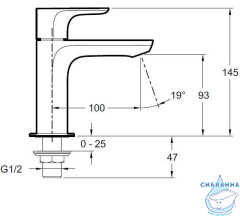 Кран для воды Jacob Delafon Aleo E72288-CP