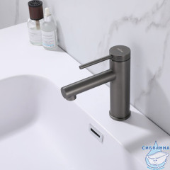 Смеситель для раковины ABBER Emotion AF8810NG (никель)