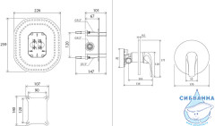 Встраиваемый смеситель для душа Ravak Rosa X070049 (хром)