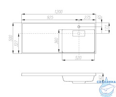 Раковина на стиральную машину Акватон Лондри 120 1A72243KLH010