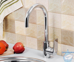 Смеситель для кухни WasserKRAFT Lopau 3207 (хром)