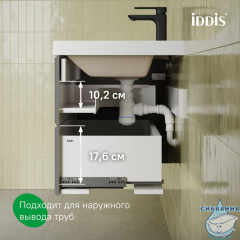 Тумба подвесная, 100 см, серый, Слайд Икс (Слайд Икс (Slide X)), IDDIS, SLX10G0i95 подходит умыв. 4511000i28