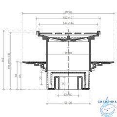 Дренажный трап для душа Pestan Confluo Standard 13000074