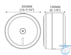 Центральный выдвижной диспенсер для бумаги SantiLine SL-8015 (черный матовый)