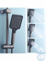 Душевая система Splenka 320 1 режим S52.24.09 ()