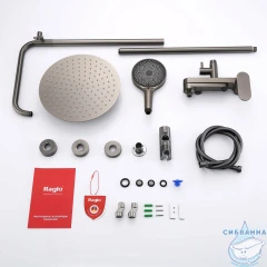 Душевая система Raglo 300 1 режим R10.24.09 (графит)