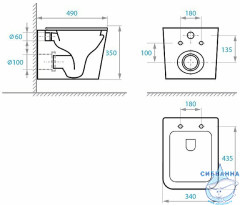 Унитаз подвесной безободковый Koller Pool Trend TR-0490-RW с сиденьем Soft Close (микролифт)