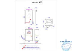 Тумба Aqwella Accent 42 c раковиной Малага 42 дуб золотой