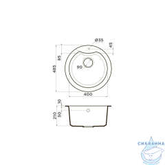 Кухонная мойка Omoikiri Yasugata 48R-GR 4993547 серый