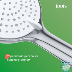 Душевая система с тропическим душем и изливом, хром глянцевый, Aiger, IDDIS, AIGSB3Fi06