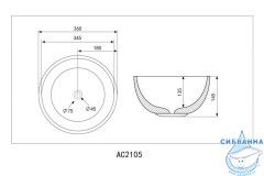 Раковина на столешницу 36 см ABBER Bequem AC2105