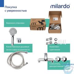 Смеситель для душа Milardo Макс MAKSB00M03 (хром)