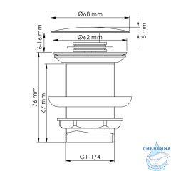 Донный клапан A342