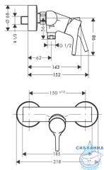 Смеситель для душа Hansgrohe Talis S 72600000