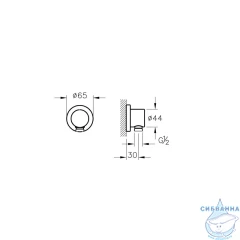 Душевая система Vitra Suit A49308EXP 220 1 режим (хром)