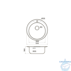 Кухонная мойка Omoikiri Asida 51-IN 4993785 нержавеющая сталь