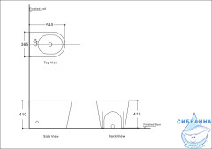 Биде напольное Aquanet Atago 2.0 B1 243552 (без сиденья)