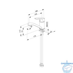 Смеситель для умывальника, поворотный, Simp, Milardo, SIMSBR0M01