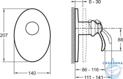 Встраиваемый смеситель для душа Jacob Delafon Fairfax E98710-CP