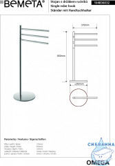 Стойка с тройным держателем для полотенец Bemeta Omega 104836032