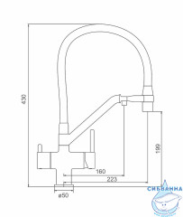 Смеситель для кухни Gappo G4398-83 (золото/черный)