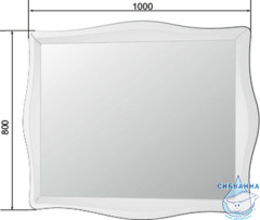 Зеркало 1Marka Amethyst 80 Light, с подогревом