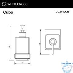 Дозатор для жидкого мыла подвесной WHITECROSS Cubo CU2440CR (хром)