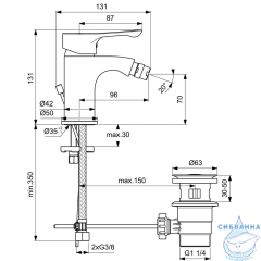 Смеситель для биде Ideal Standard Alpha BC487AA (с донным клапаном) (хром)