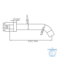 Излив для ванны Wasserkraft A149 (Белый)