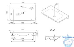 Раковина мебельная AM.PM Sensation 80 см
