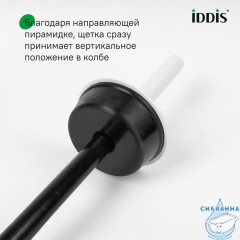 Ерш, нержавеющая сталь, белый, 01, IDDIS, BRUWT0i47