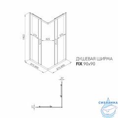 Душевое ограждение Тритон Фикс 90x90 профиль хром, стекло прозрачное Щ0000067439 (без поддона)