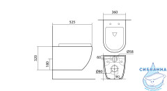 Унитаз подвесной безободковый Aquatek Европа AQ1901-00 (с сиденьем Soft Close (микролифт)