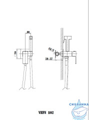 Смеситель Vincea VHFW-102BG с гигиеническим душем (брашированное золото)