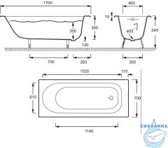 Ванна чугунная Jacob Delafon Soissons 170х70 без ножек E2921-00
