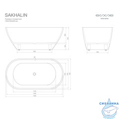 Ванна из литьевого мрамора Esse Sakhalin 150x79