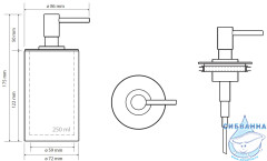 Дозатор для жидкого мыла Bemeta Gamma 145709324