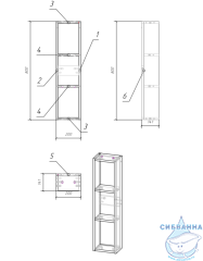 Модуль для шкафчика Cersanit Moduo 20 SB-MD-MOD20-SW дуб