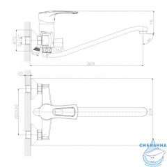 Смеситель для ванны Rossinka T40-34 с душевым гарнитуром (хром)