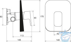  Встраиваемый смеситель для душа Ravak 10° Free TD F 066.20 (черный матовый) X070159